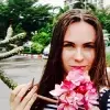 Отзыв от Эльвира Яковлева